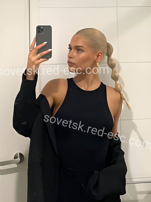 Ева — Чудово